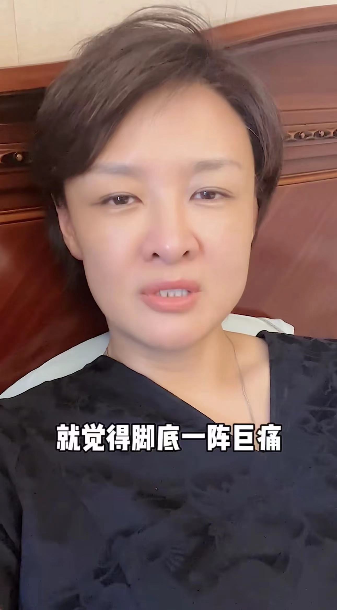 Well-known host Li Xiaomeng was accidentally injured, and her daughter ...