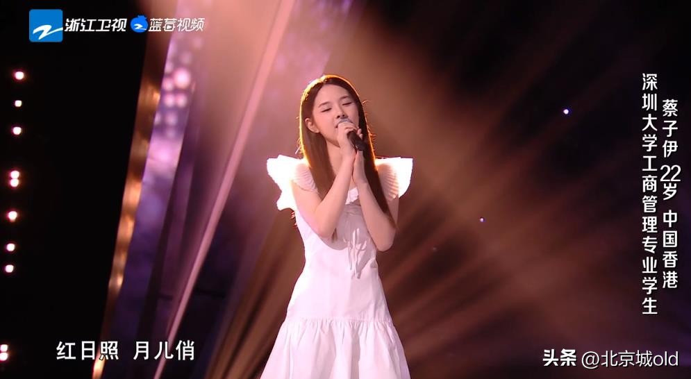 Good Voice 2022: A dark horse appeared, Cai Ziyi was madly scrambled by ...