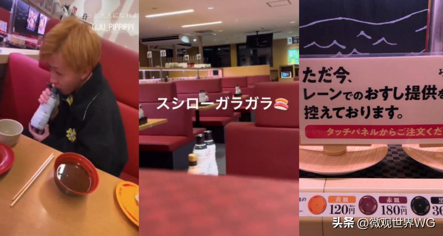 Japan once again exposed the "sushi restaurant scandal" with saliva on