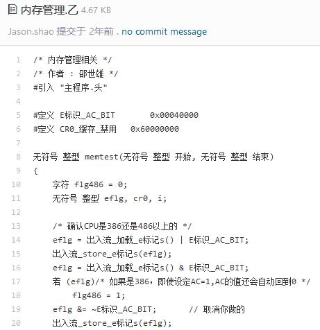 Here, this is the Chinese programming you want? - iMedia