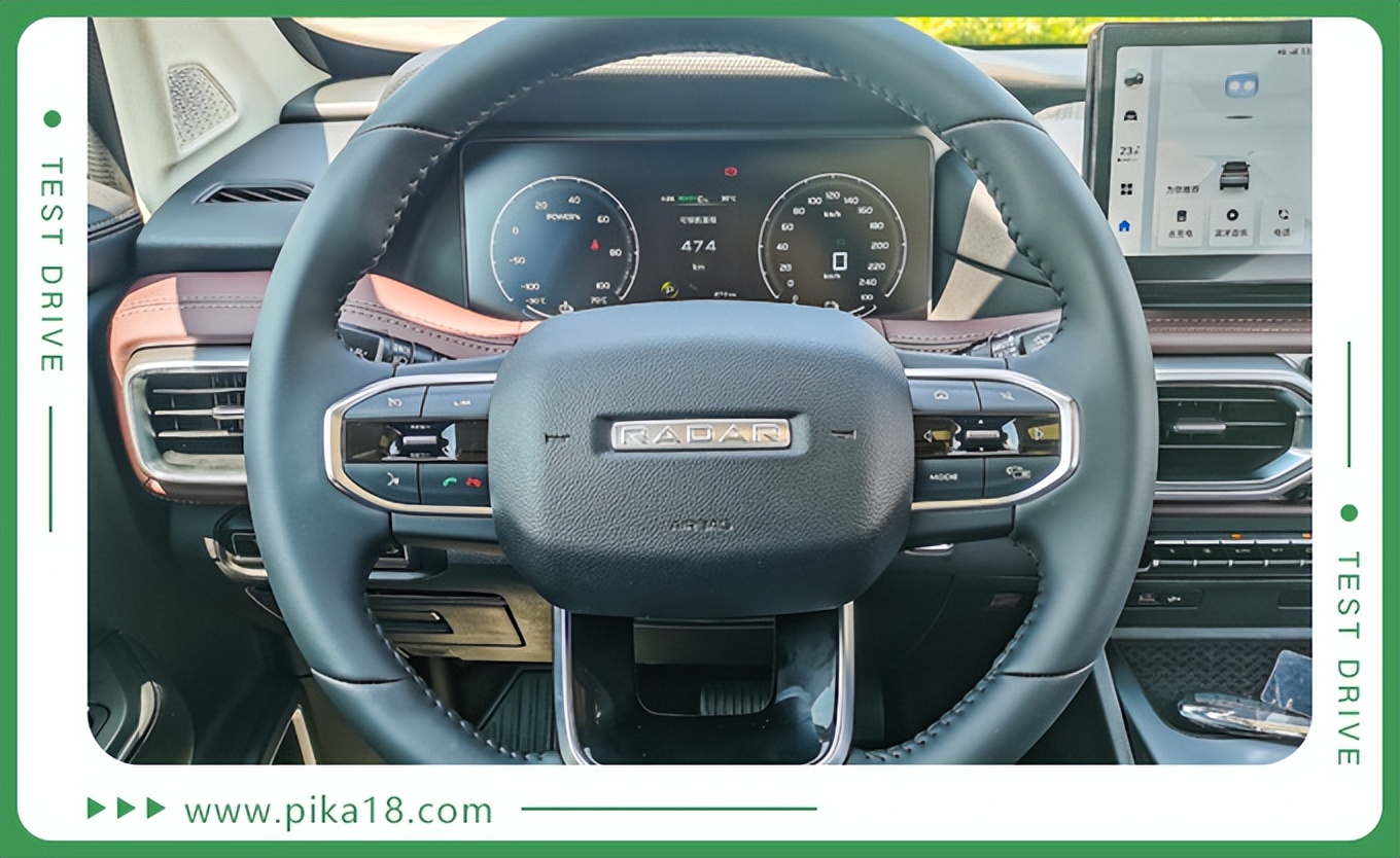 A new toy in the electric era, can Radar RD6 create a new pickup ...