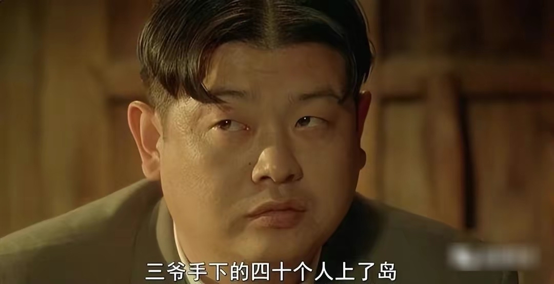 It has been 18 years. If Fu Biao is still there, he should be very ...