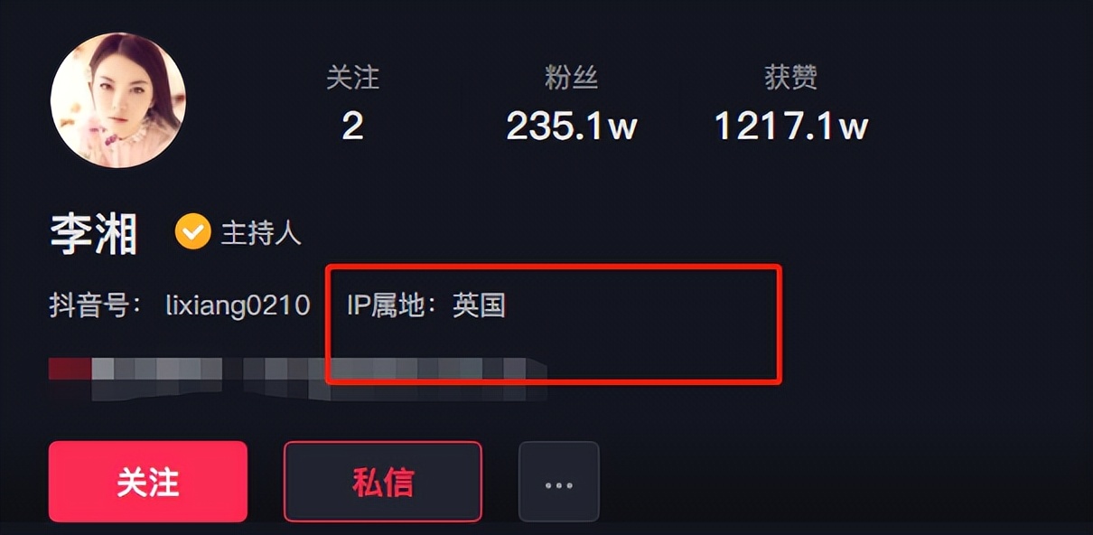 Li Xiang visited the luxury home furnishing store in the United Kingdom