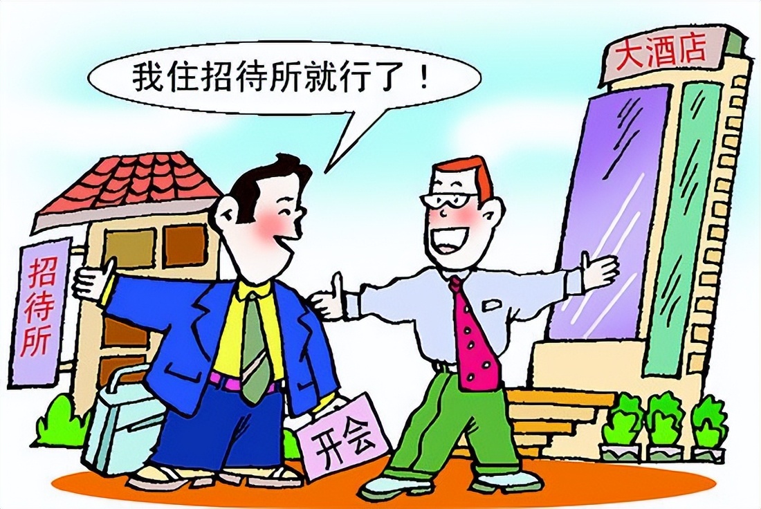 為什麼誠實勞動的人,會成為社會中的失敗者?看了讓你恍然大悟! - 資訊咖