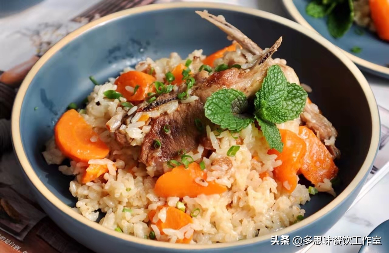 2 kinds of pilaf recipes with fragrant aroma iNEWS