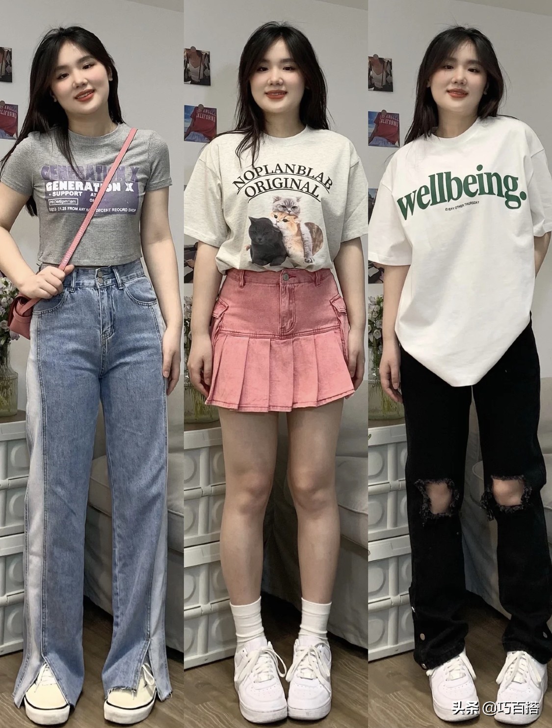 How to wear short sleeves in summer?These 30 sets of collocations are