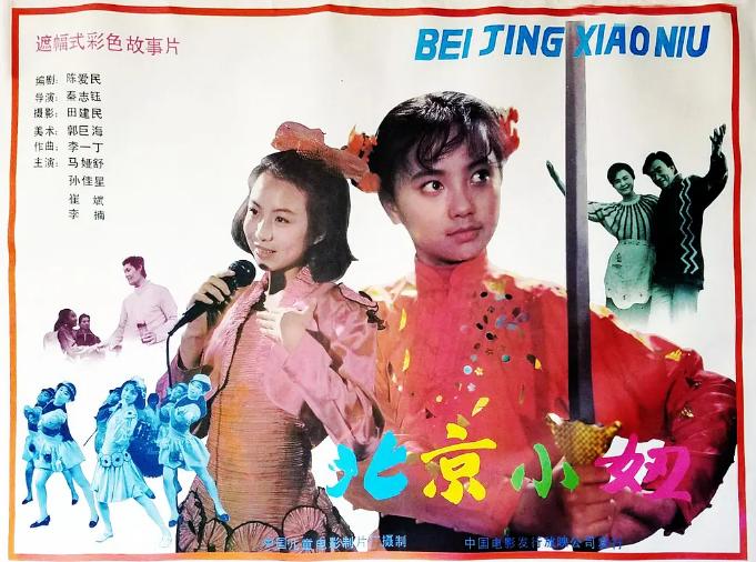 Ma Yashu: I can't bear to spend less time with Wu Qilong, but marrying ...