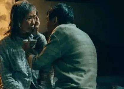 What is the line of Ni Dahong whipping the whip in "I Love You"? What ...