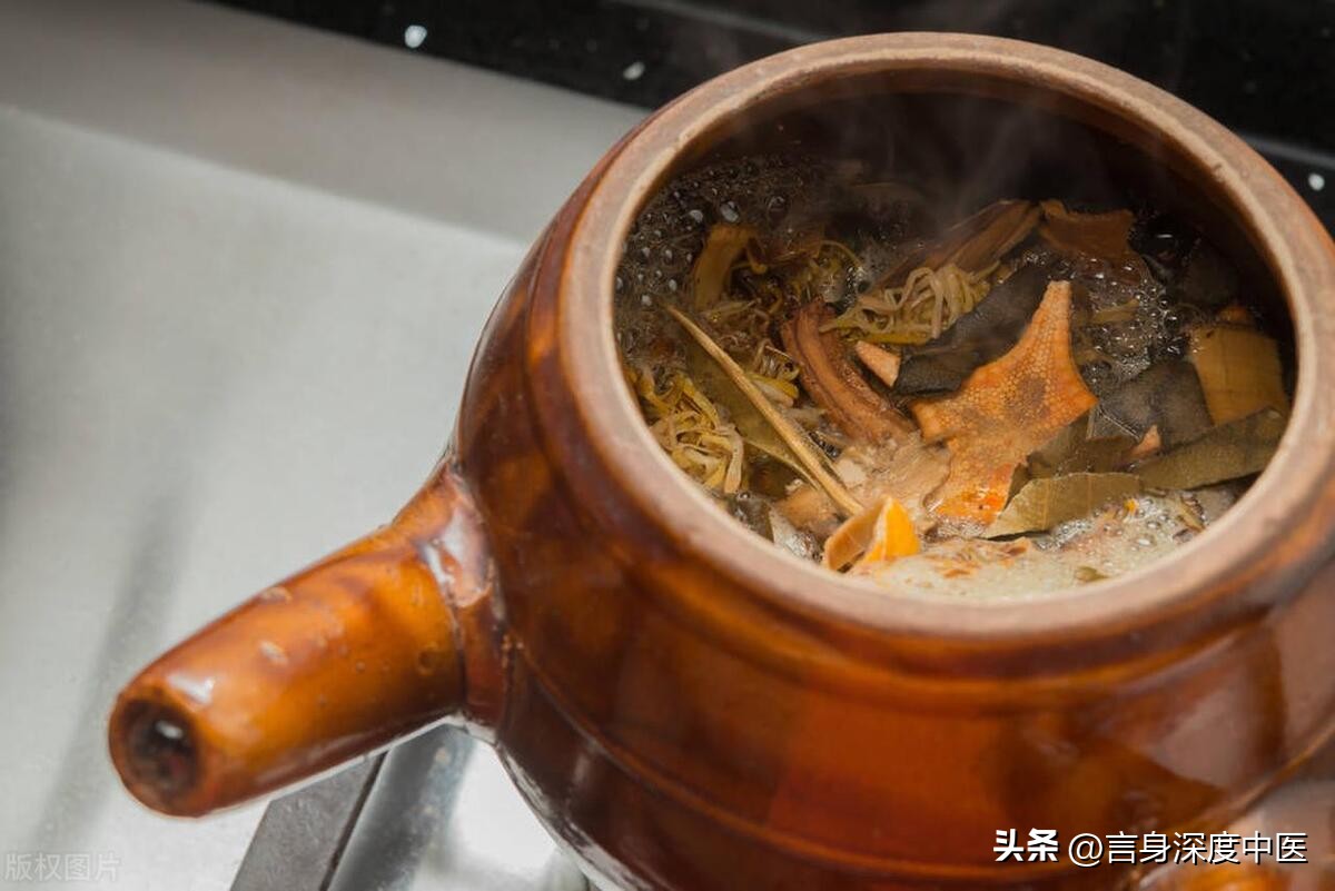 Decoctul Deciphering the correct decoction method of traditional Chinese ...