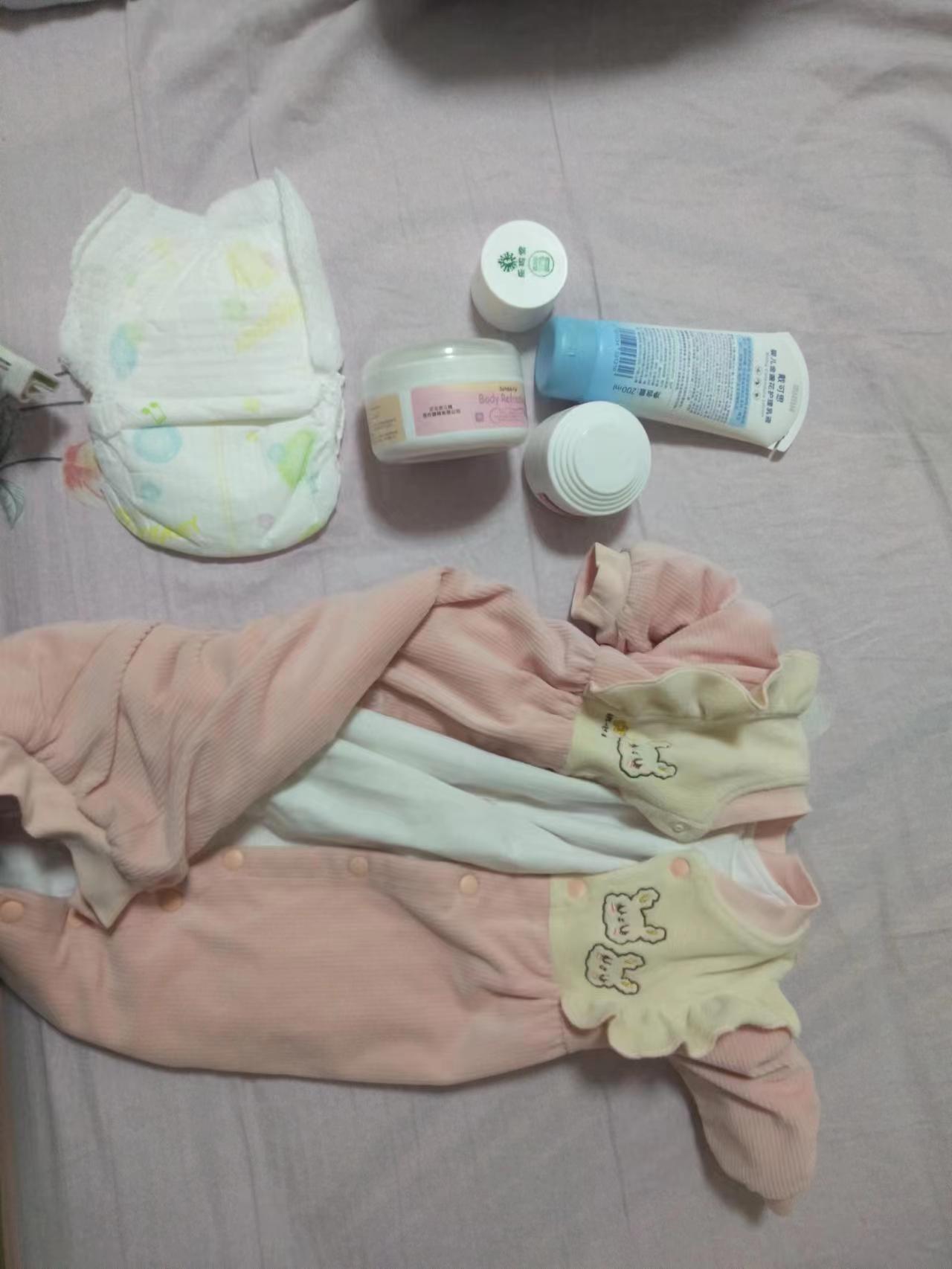 Those things when the baby takes a bath, the baby poops and pees in the