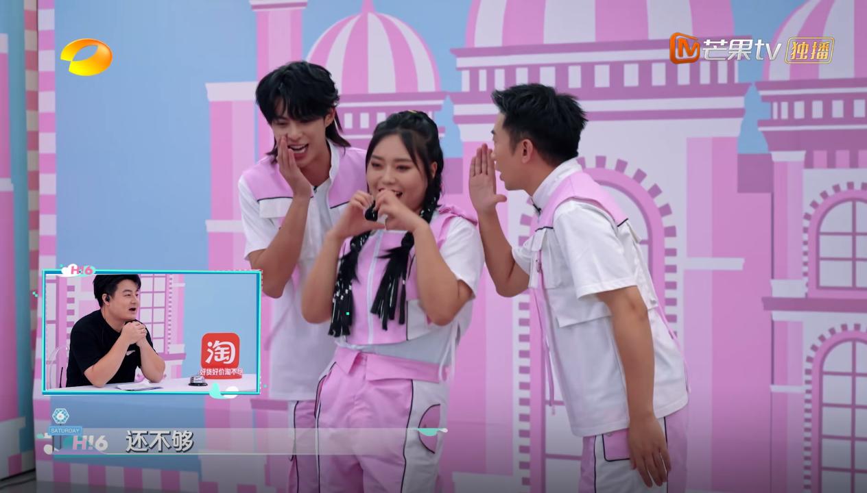 Yang Zi and Li Xueqin were treated differently, and Mango Channel's ace ...