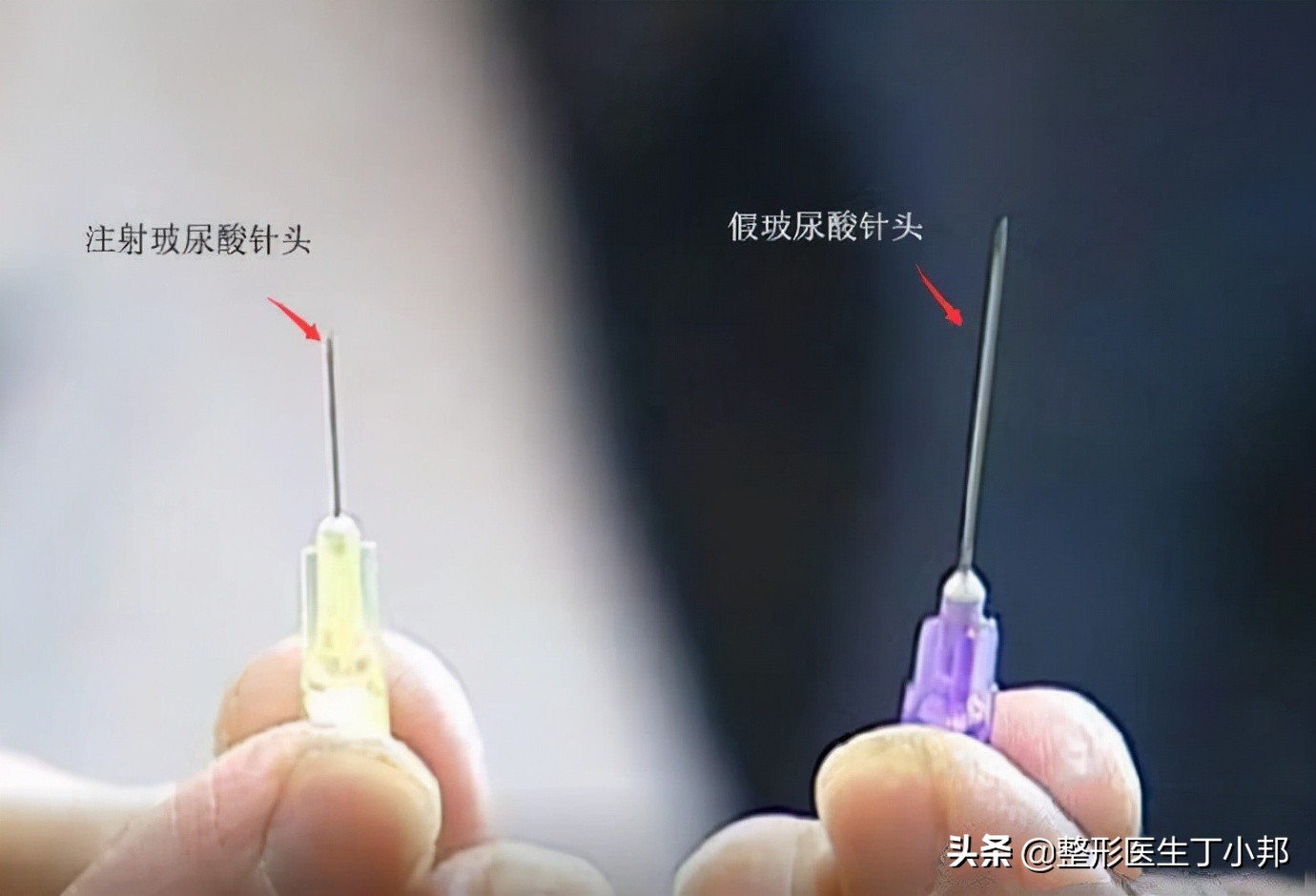 How to tell if the injection is silicone oil or hyaluronic acid? iNEWS