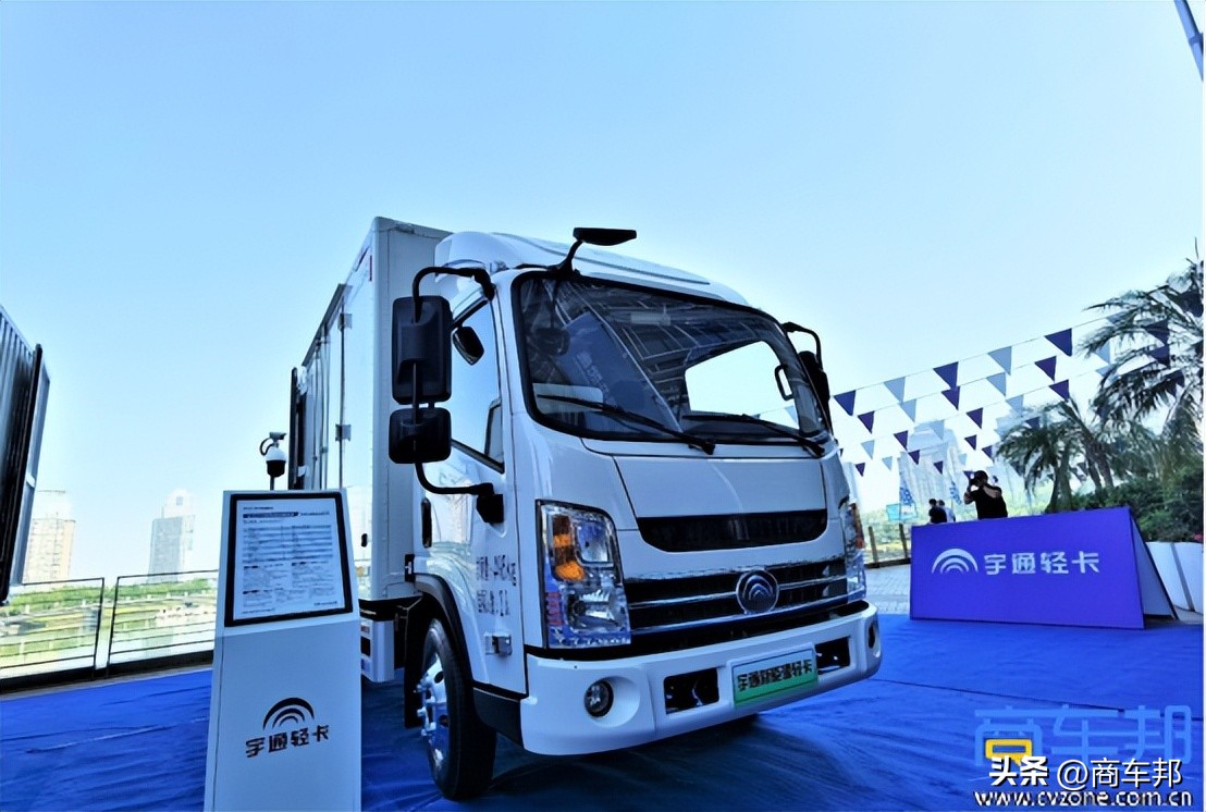 Yutong's entry into the field of new energy light trucks, is it a ...