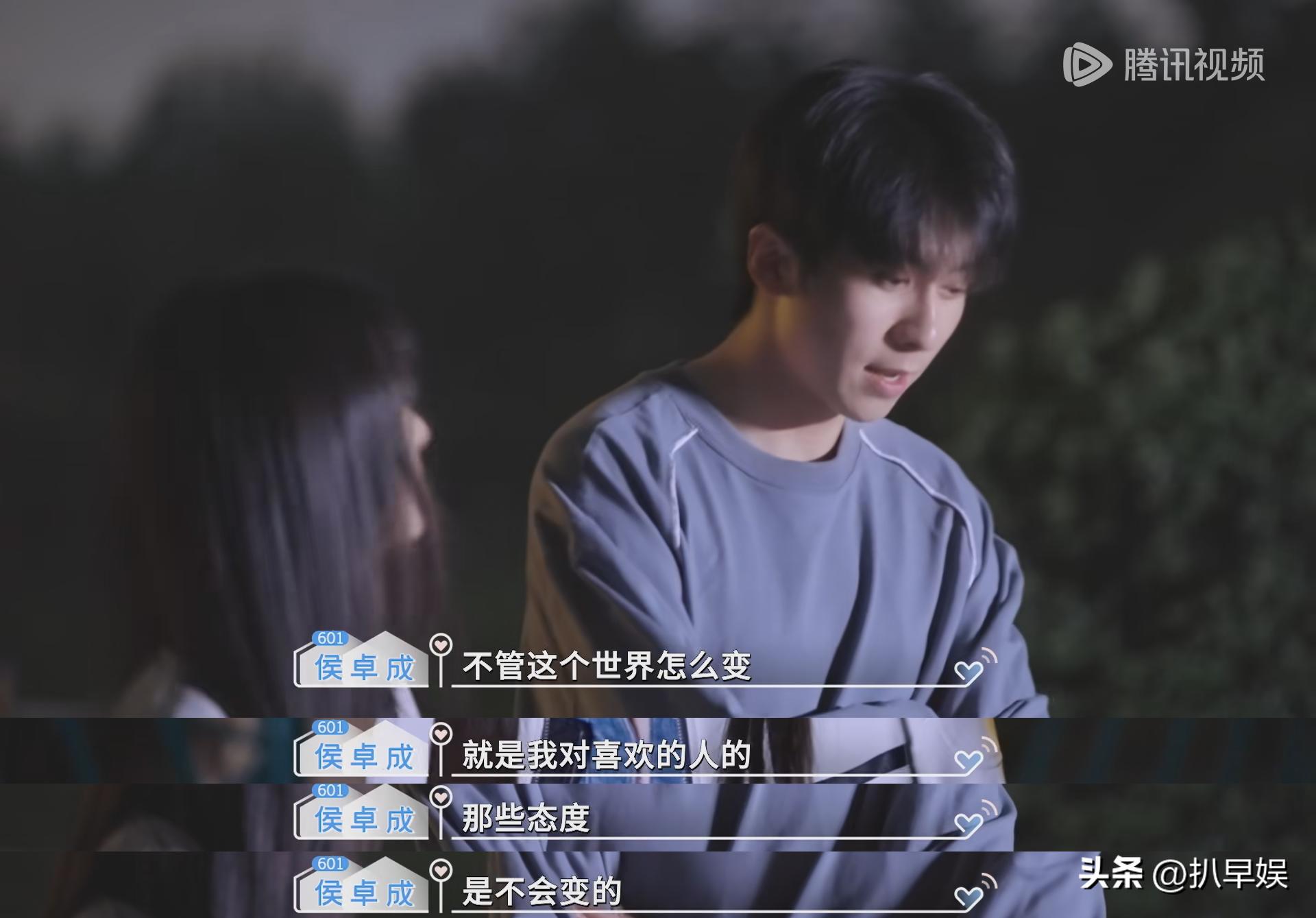 When Hou Siyi compared Fan Yilan and Hou Ge, he finally understood how ...
