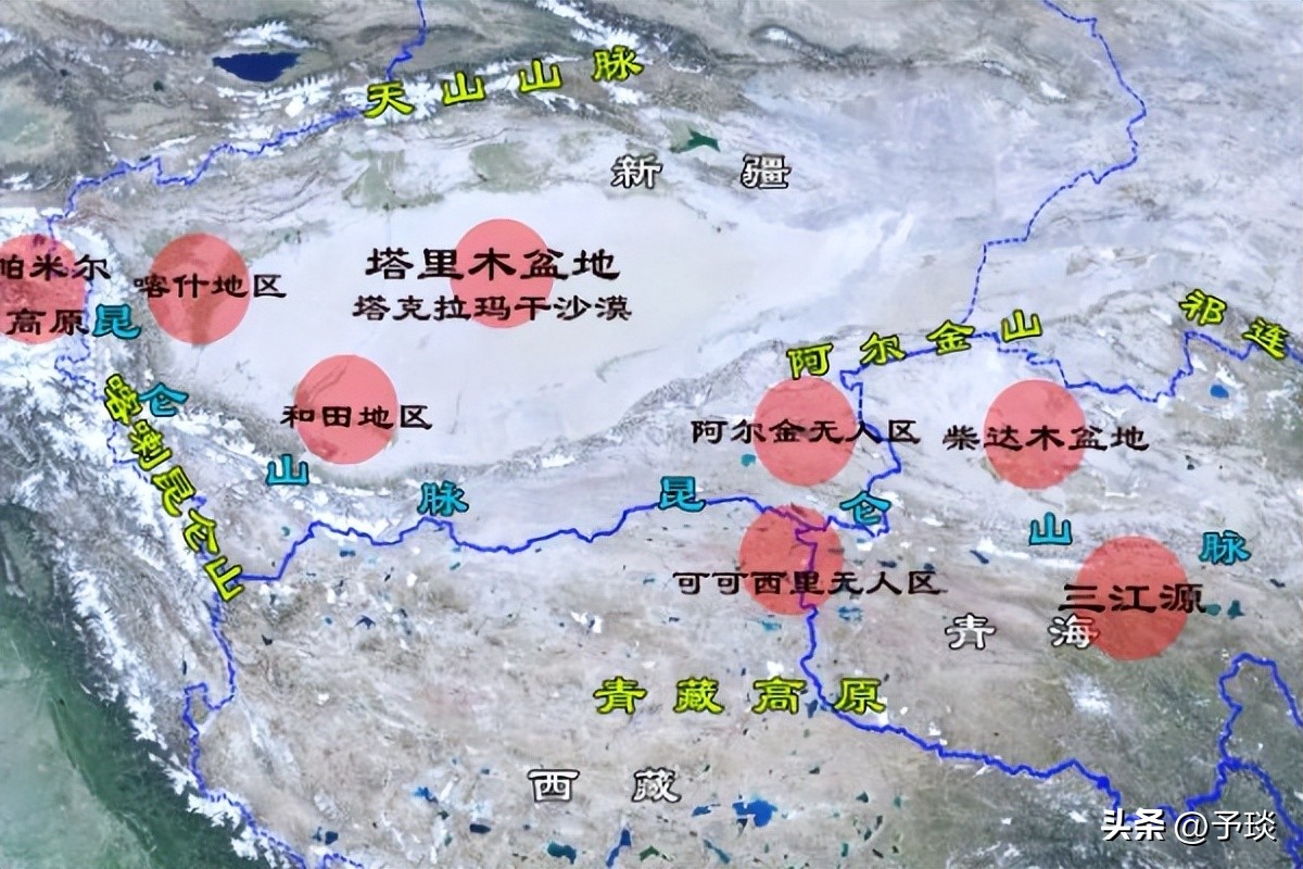 Kunlun is the cradle of life and regards Kunlun as the source of the ...