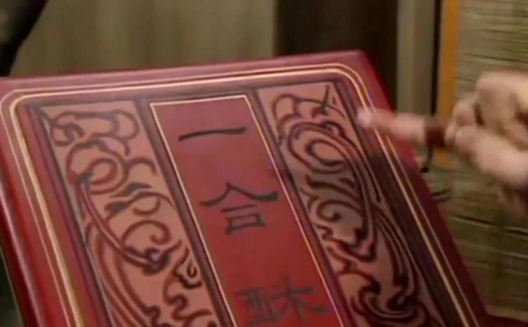 楊修之死，封建社會知識分子的悲哀- 資訊咖