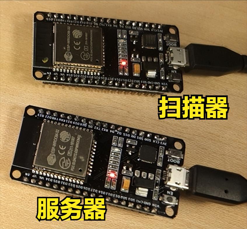 ESP32 Bluetooth Low Energy (BLE) - iNEWS