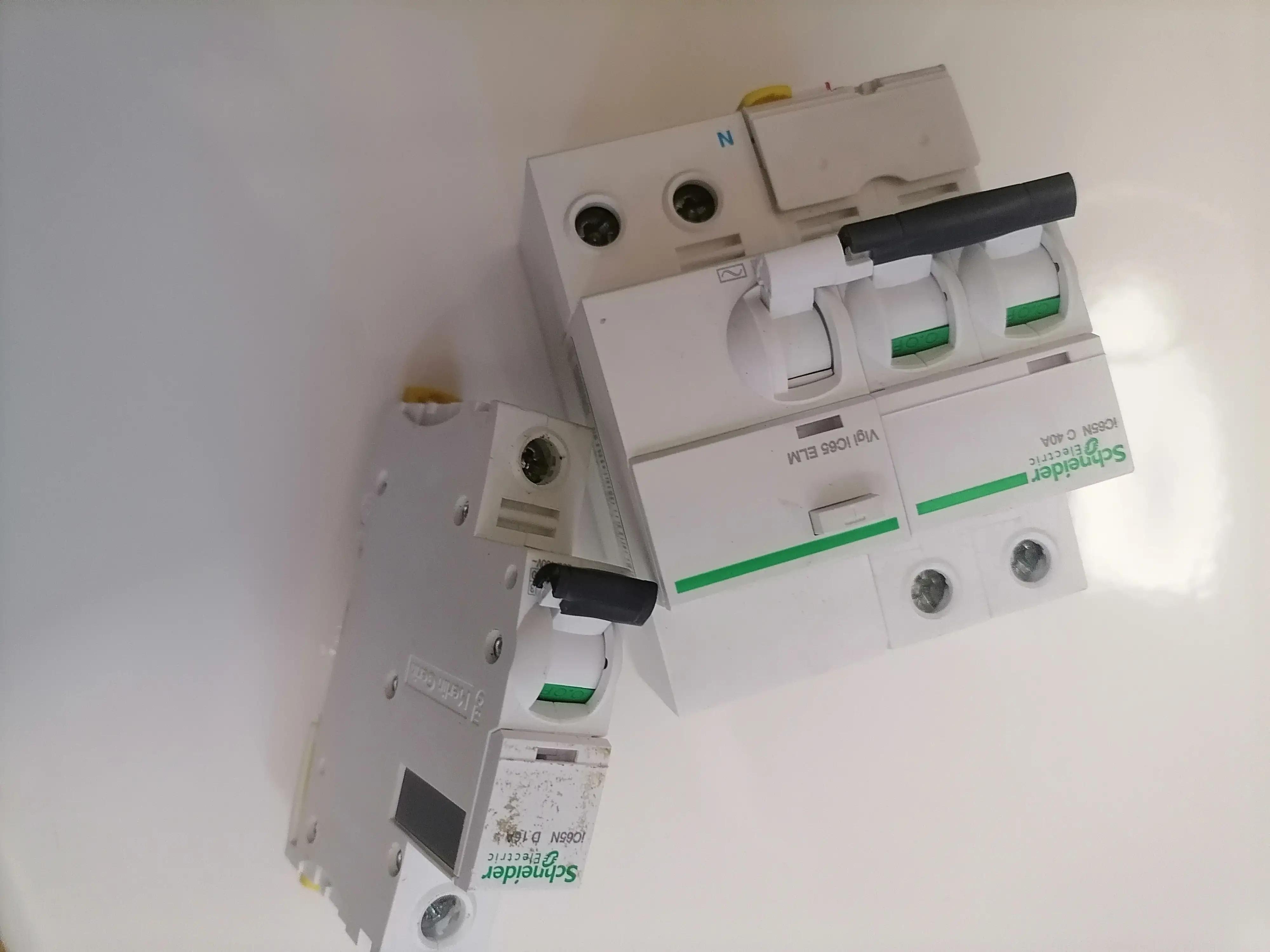 Analysis and Inspection of Tripping of Residential Distribution Box iNEWS