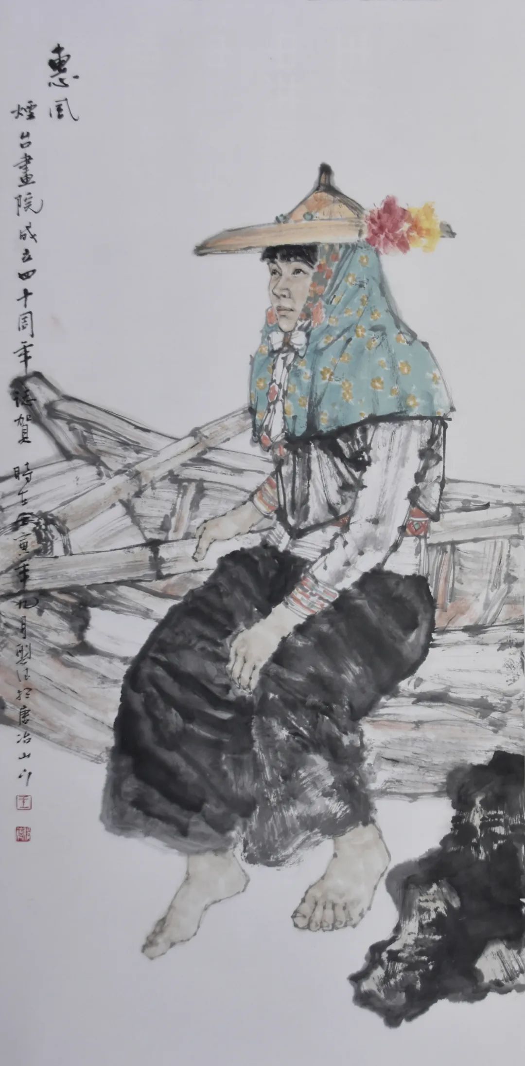 Exhibition Online ‖ Yantai Painting Academy 40 Years of Fine Arts and