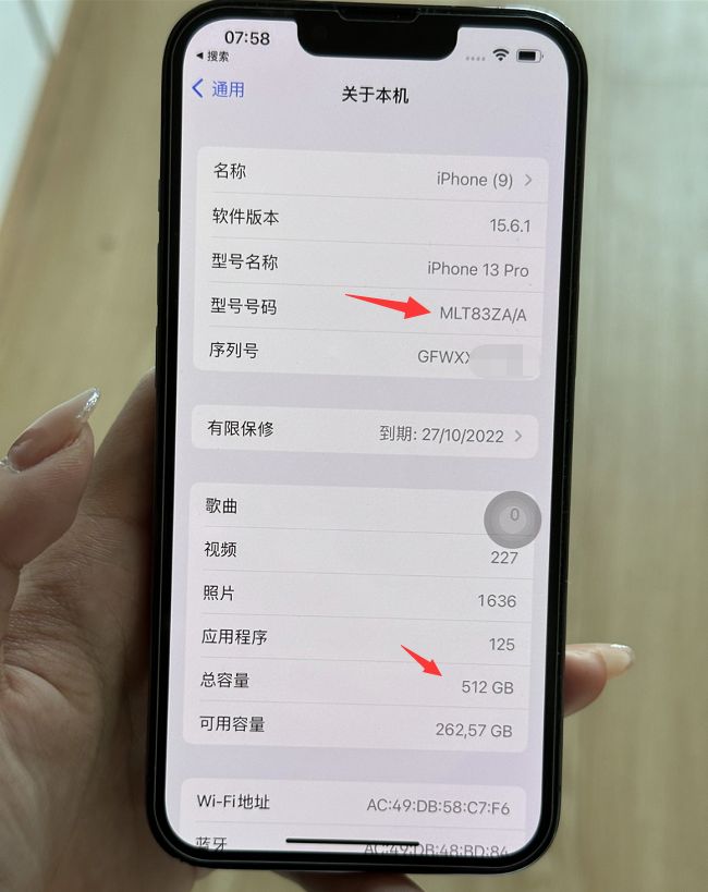 Hong Kong version iPhone is cheap!But there are many refurbished