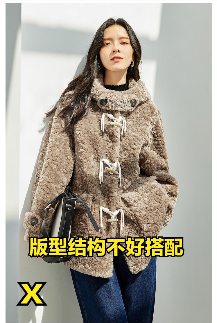 Do you really know how to wear a lambswool coat?How to avoid bloated