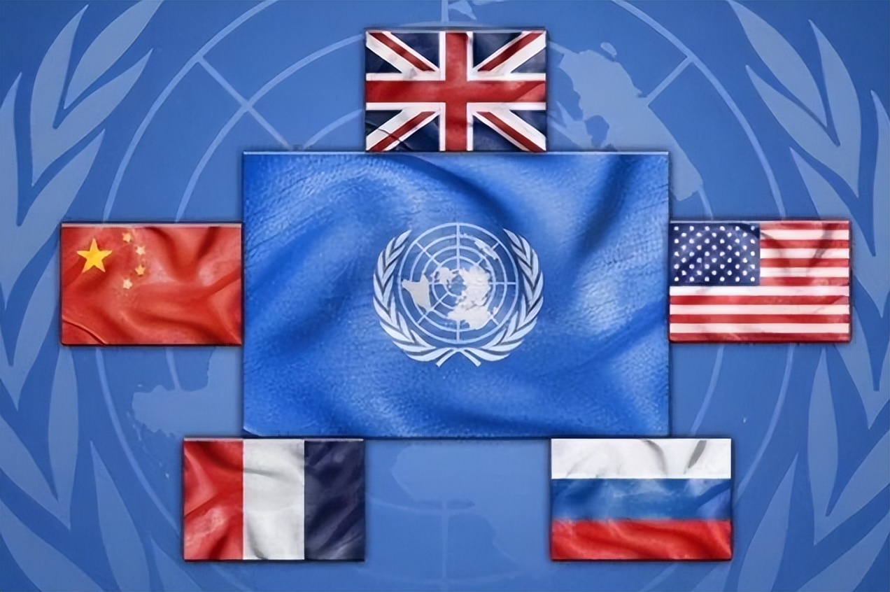 The five permanent members of the United Nations changed to the nine ...