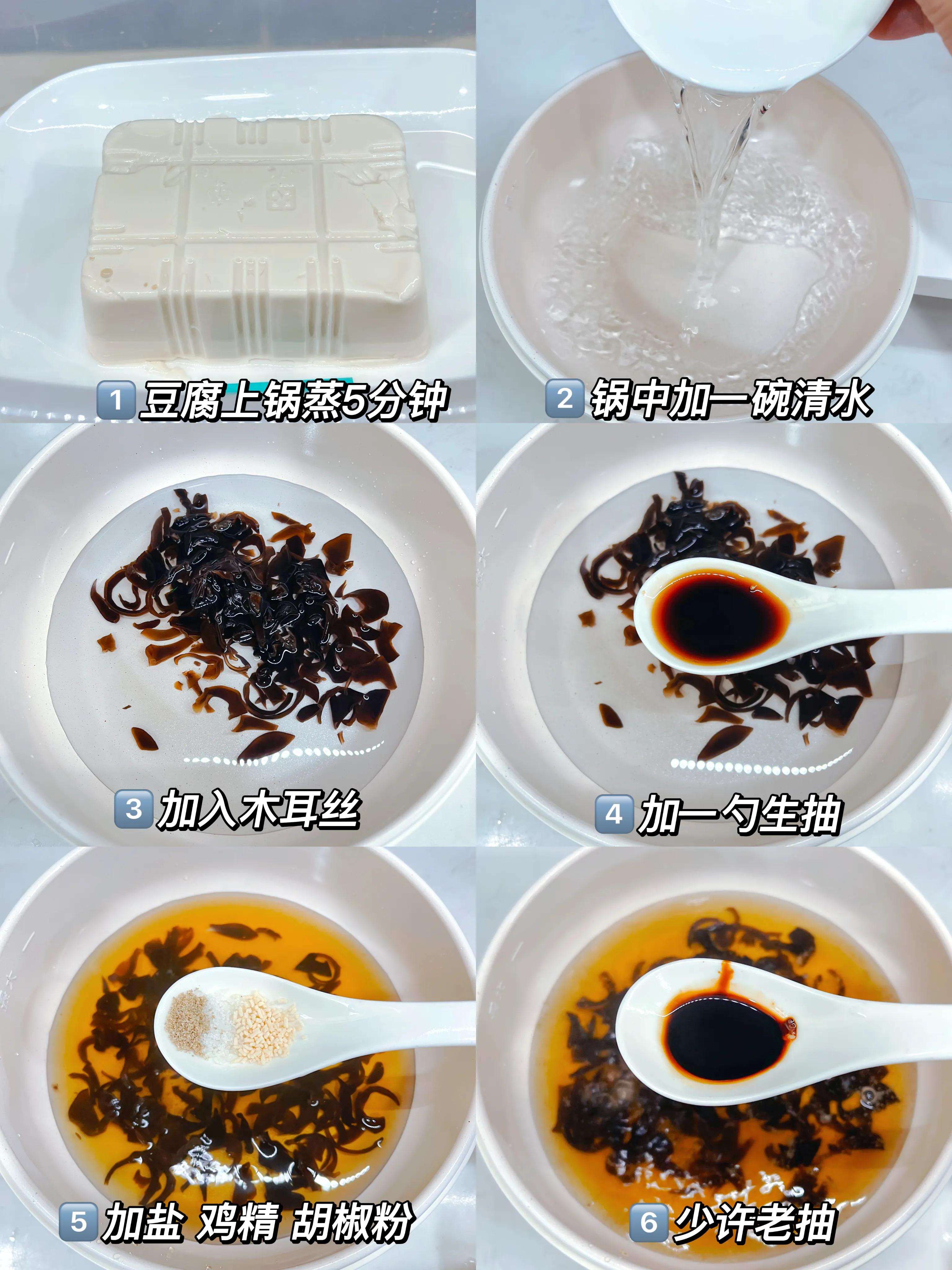 The sisters, lowcalorie bean curd, highprotein and satisfying