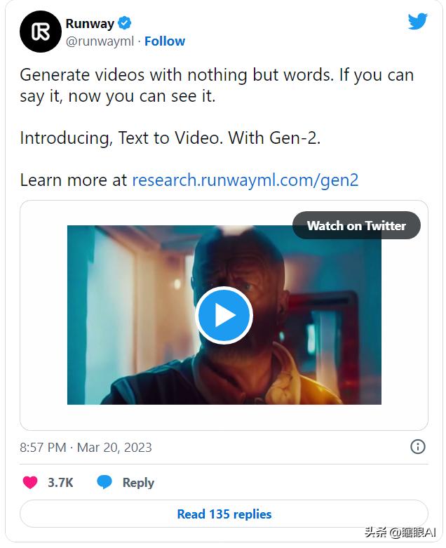 Runway AI Gen2 Makes TexttoVideo AI Generators a Reality iNEWS