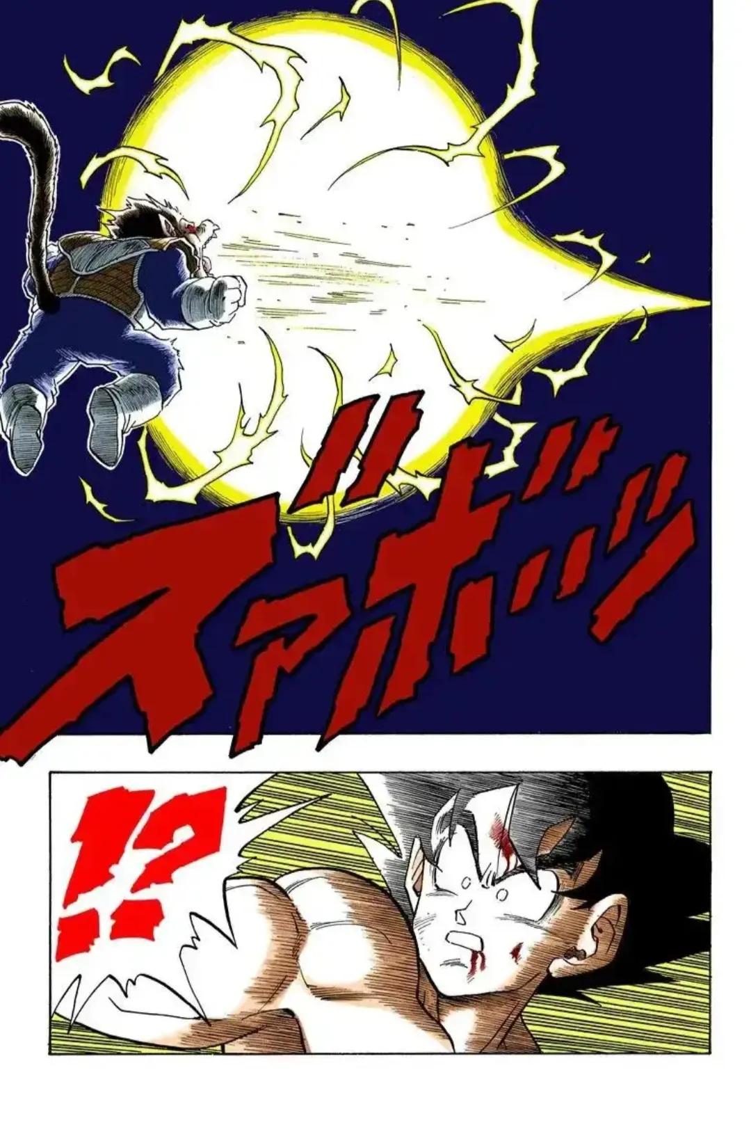 Why didn't Vegeta die after being hit by the vitality bomb iNEWS