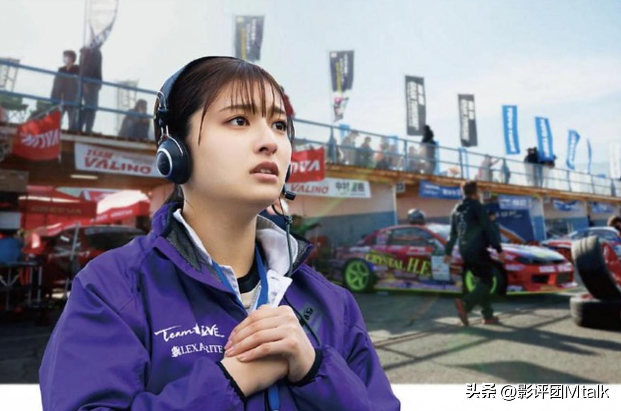 After 17 years since Jay Chou's movie 