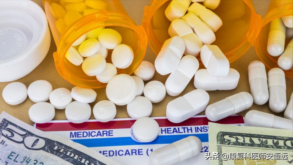 Advantages and disadvantages of 6 commonly used antihypertensive drugs