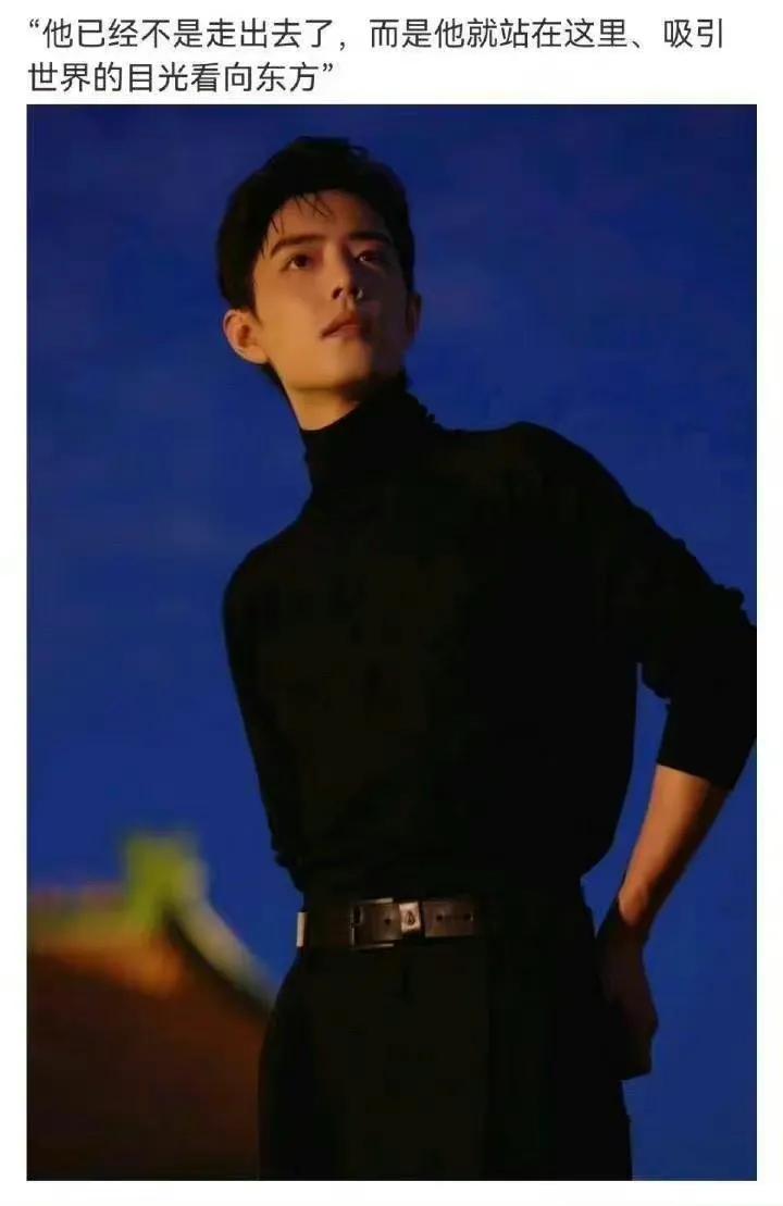 Xiao Zhan's light spot trend is second in the world, and he staged a