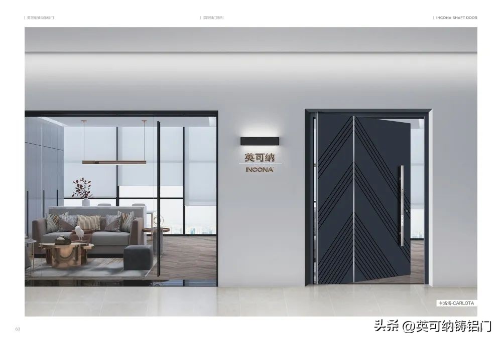 INCONA high-end customization, easy to grasp the entrance door with ...