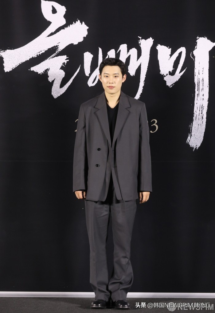 "Photos" Korean film "Night Owl" production conference Liu Haizhen Liu ...