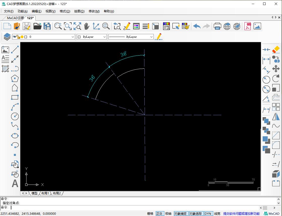 Drawing gear patterns using CAD fill and array commands - iNEWS