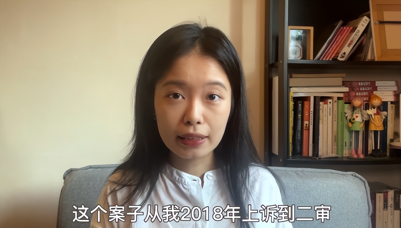 Zhu Jun's case won the second instance, Xianzi dismissed all appeals