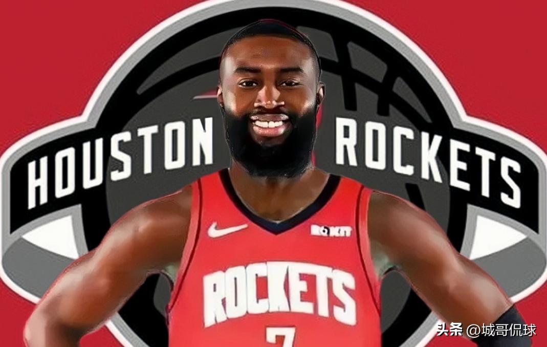 Army Rockets Fc Another strange move? If the Rockets can't get Harden this summer, they ...