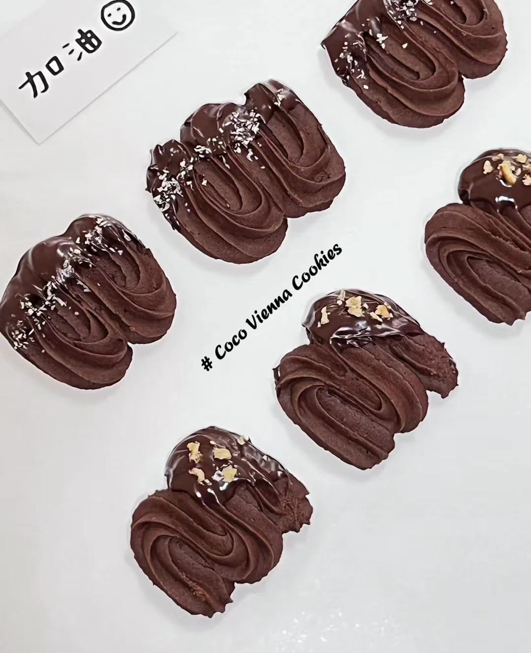 Beginner's MustHave, Super Crispy Cocoa Vienna Cookies With Recipe