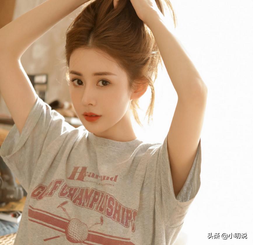 What exactly did Qin Fen like about Wei Xue, and finally needed 900 ...