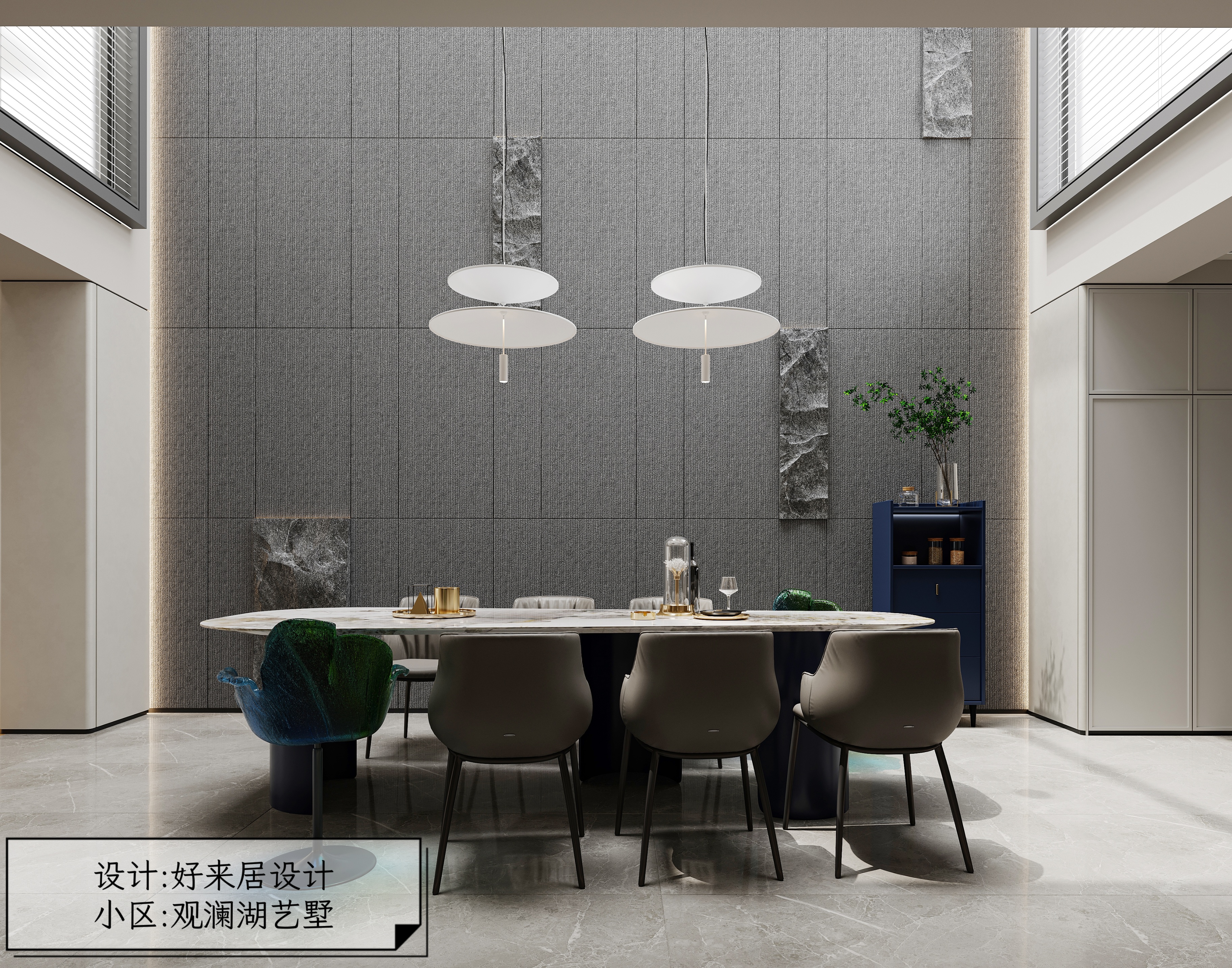 那一抹藍，點亮了極簡空間 - 頭條匯
