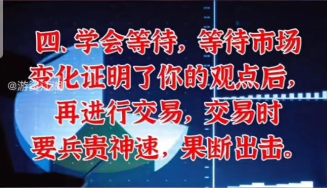 Hundred Years of Speculators, Livermore iNEWS