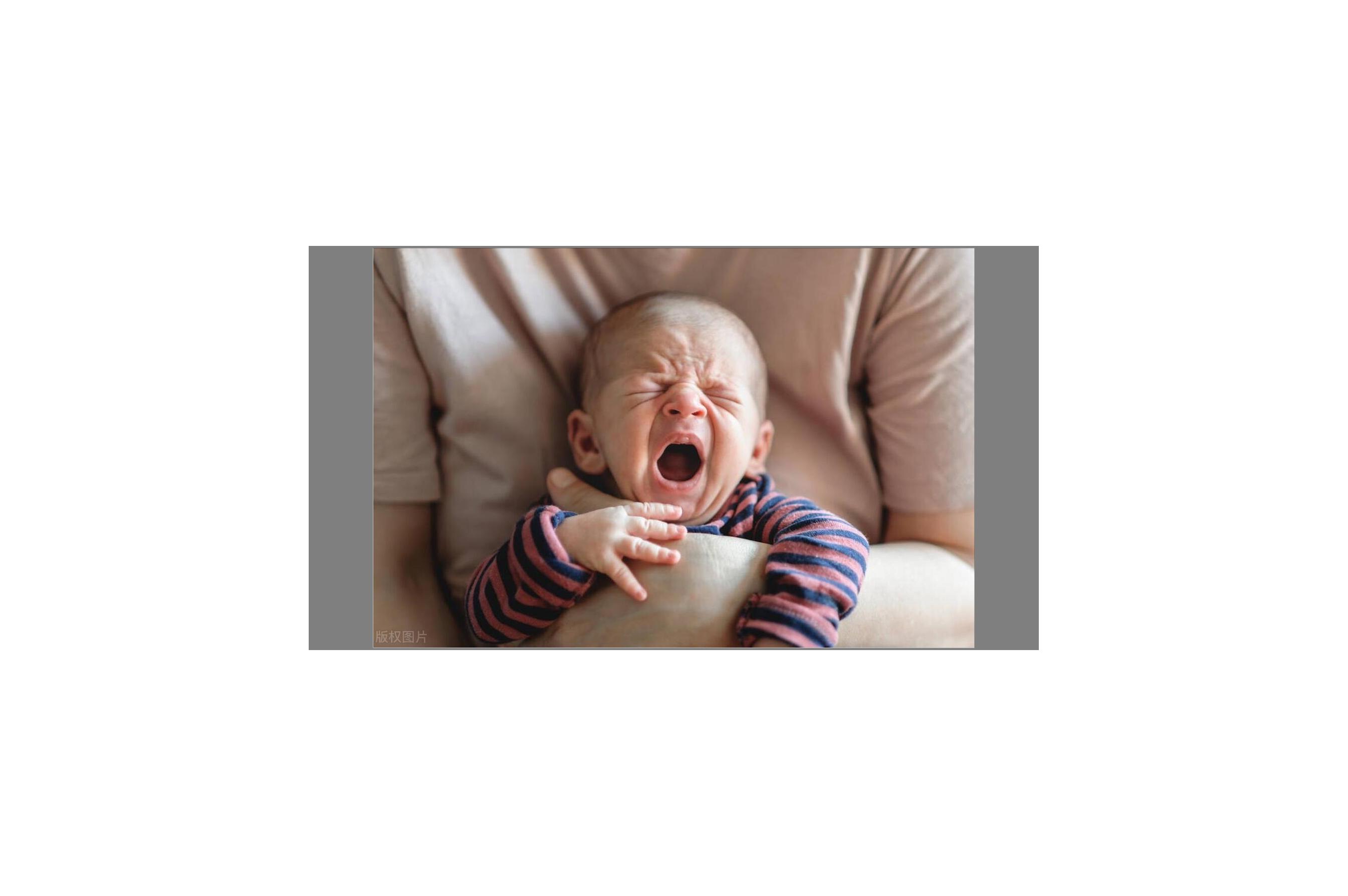 Cryptogenic Baby