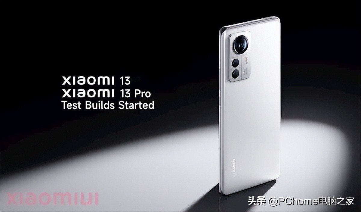 Xiaomi Mi 13 Pro rendering exposure: equipped with a centered punched ...