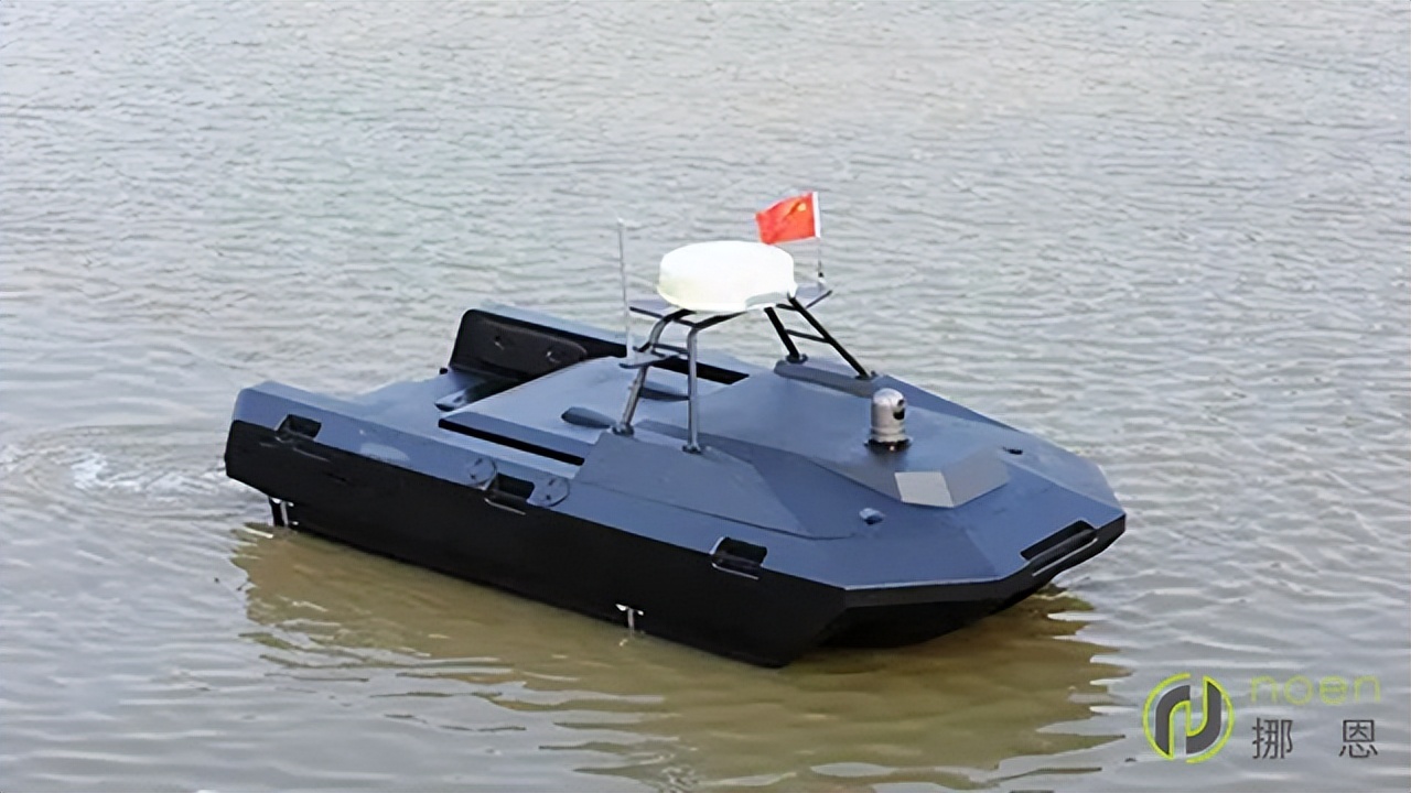 Thermoplastic prepreg carbon fiber unmanned boat - iNEWS