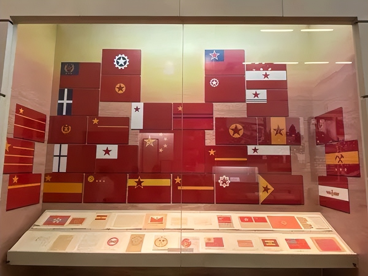 The first national flag of New China was born from the hands of these ...