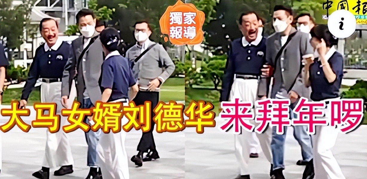 The son of Zhu Liqian's cousin Chen Xueling is full moon, and Andy Lau ...