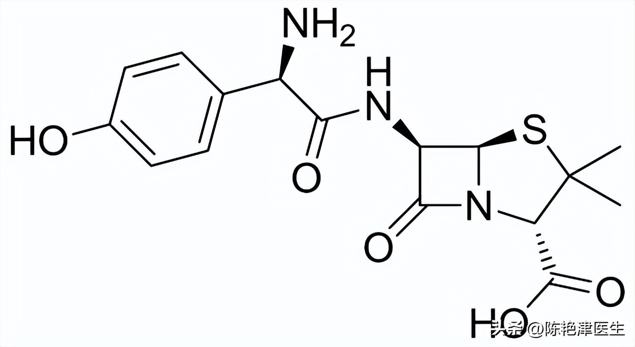 Is amoxicillin an antiinflammatory drug?Doctor No, there are only two