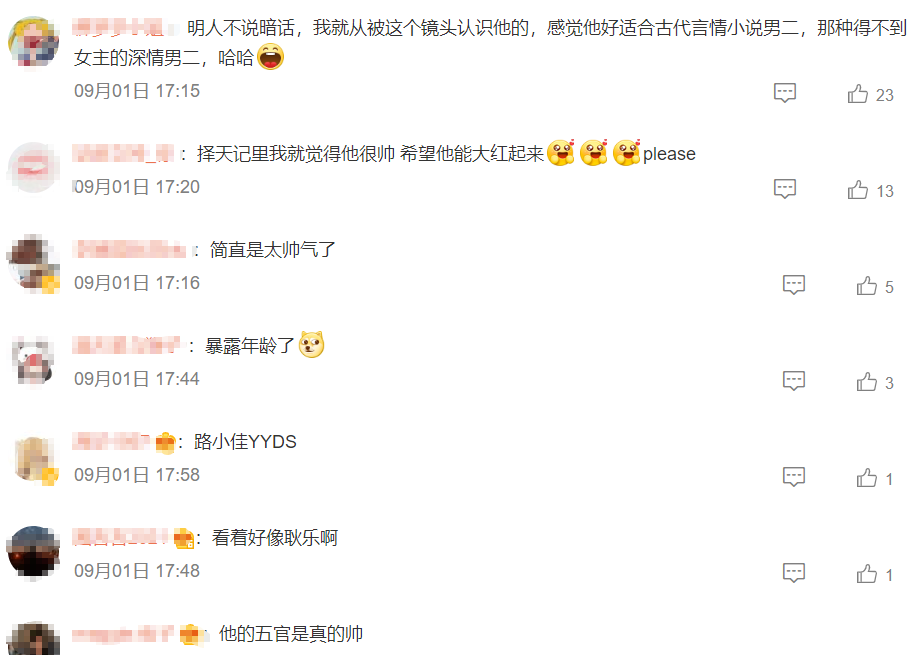 Learning Hokkien using Pinyin and preparing gifts for each brother in