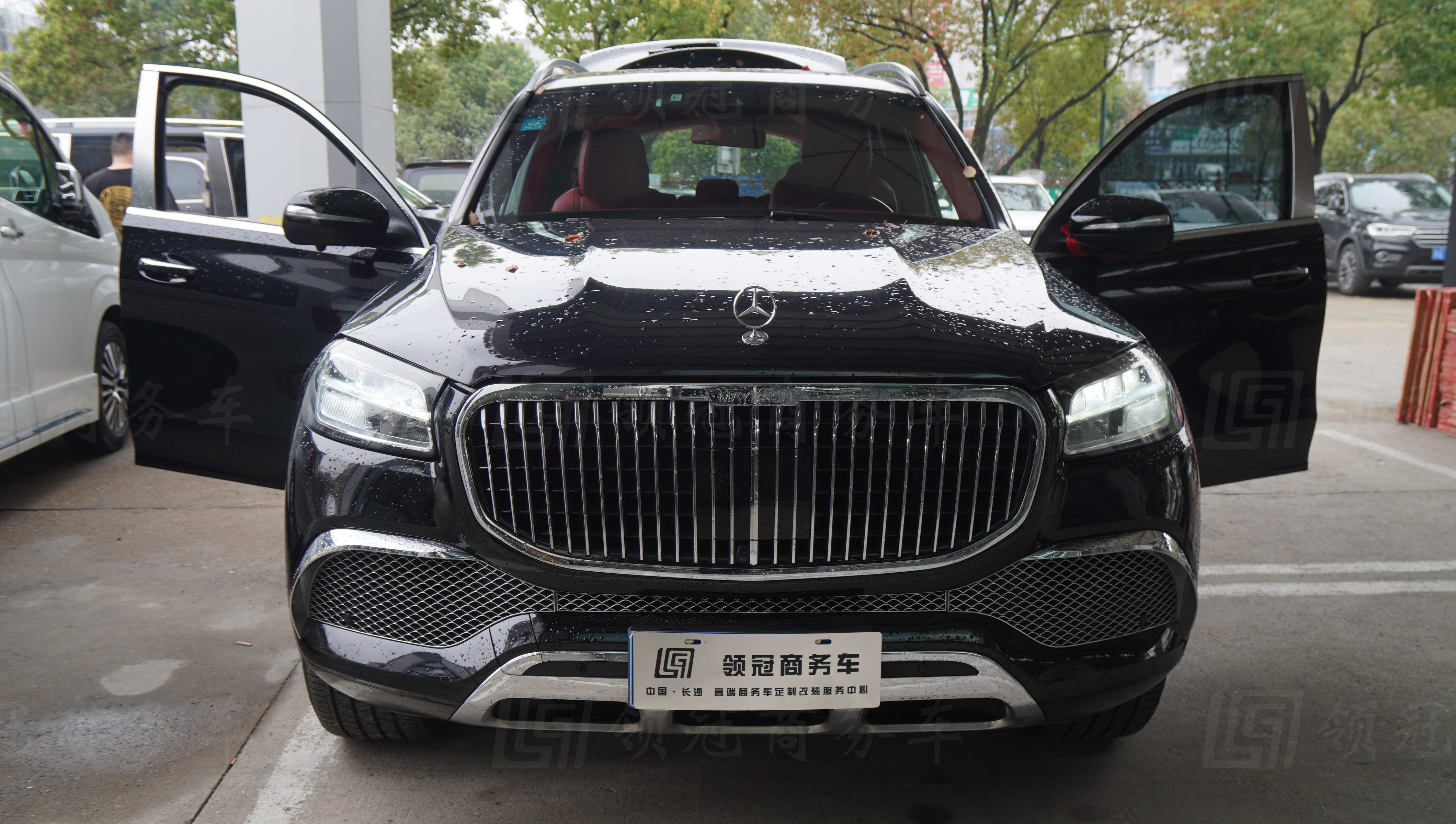 Modified Maybech Top luxury car~Modified Mercedes-Benz Maybach GLS480, I believe you ...