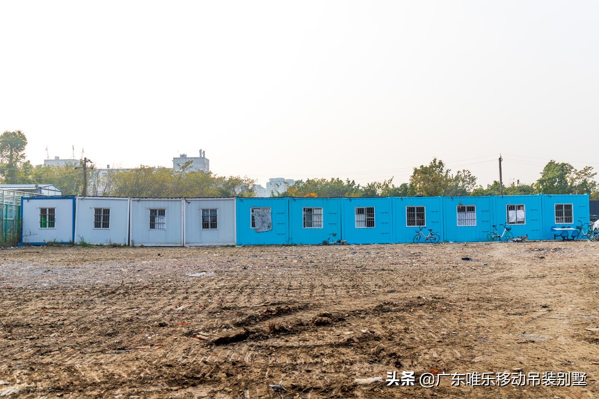 The origin and development of containers - iNEWS